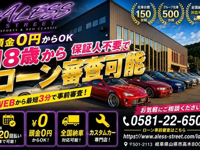 2000 Nissan SKYLINE — фото 14