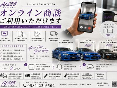 2000 Nissan SKYLINE — фото 15