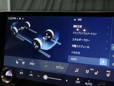 صورة مصغرة 19 لـ 2023 Lexus NX