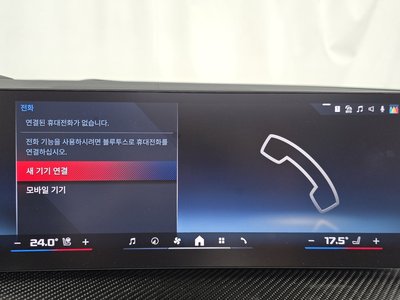 2025 BMW 3 SERIES 缩略图 22