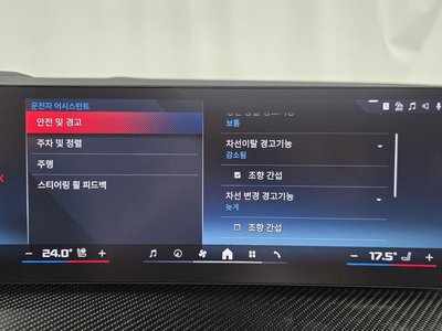 2025 BMW 3 SERIES 缩略图 21