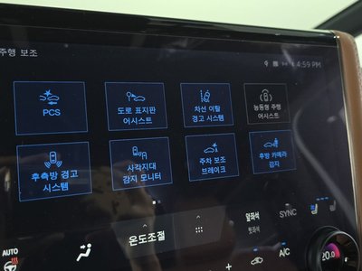 2025 Toyota ALPHARD — миниатюра 32