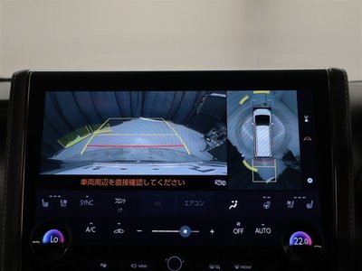 2023 Toyota ALPHARD 照片 9