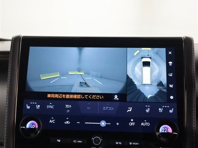 2023 Toyota ALPHARD 照片 10