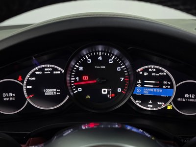 2019 Porsche CAYENNE photo 8
