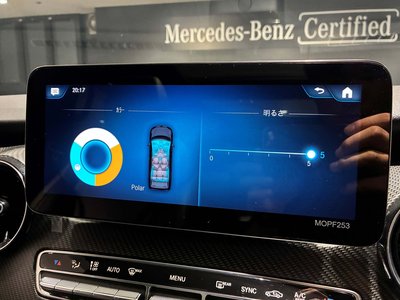 2021 Mercedes-BENZ V-CLASS 缩略图 37