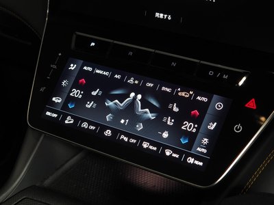 2023 Maserati GRECALE 缩略图 39