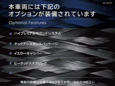 2023 Maserati GRECALE 照片 3