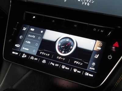 2023 Maserati GRECALE 缩略图 47