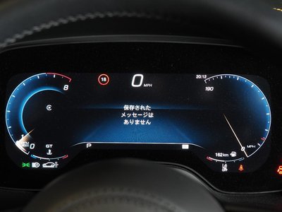 2023 Maserati GRECALE 缩略图 53