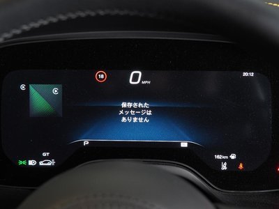 2023 Maserati GRECALE 缩略图 54