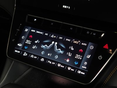 2023 Maserati GRECALE 缩略图 42