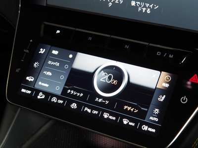 2023 Maserati GRECALE 缩略图 48