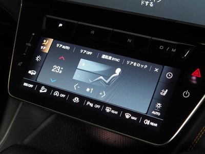 2023 Maserati GRECALE 缩略图 45