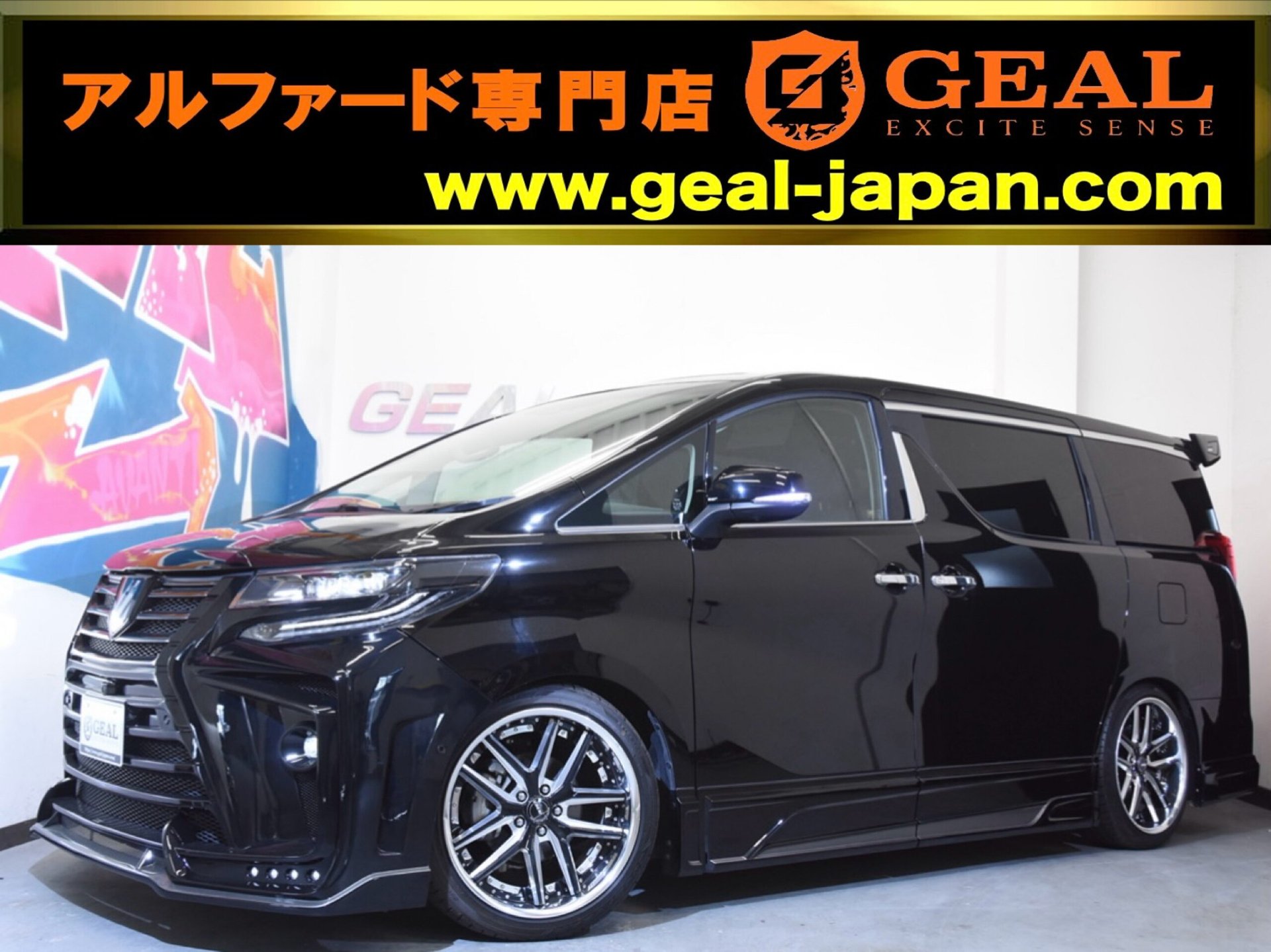 TOYOTA ALPHARD - View 1