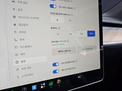 2022 Tesla MODEL Y — миниатюра 24