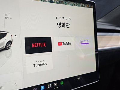 2022 Tesla MODEL Y — миниатюра 28