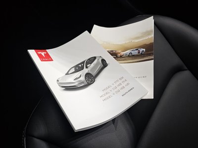 2022 Tesla MODEL Y — миниатюра 33