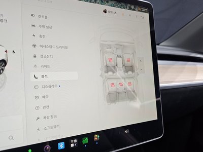 2022 Tesla MODEL Y — миниатюра 22