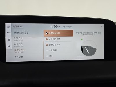 صورة مصغرة 30 لـ 2023 Genesis G90 (RS4)