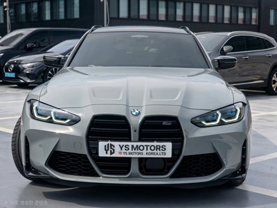 2026 BMW M3 photo 1