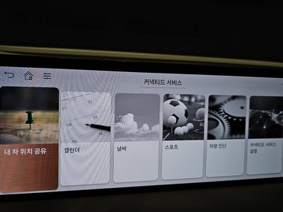 Thumbnail 26