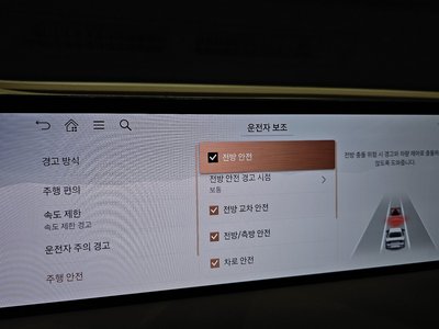 Thumbnail 22