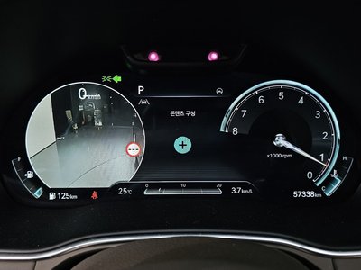 GENESIS GV80 - 8