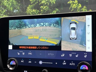2024 Lexus NX 缩略图 57