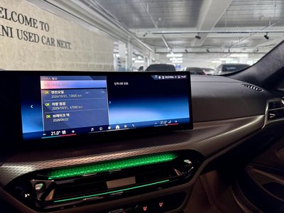 صورة مصغرة 14 لـ 2025 BMW 4 SERIES