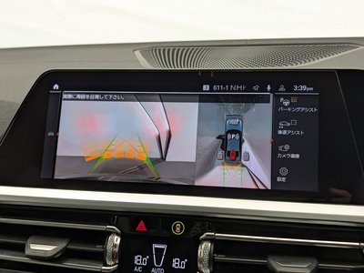 صورة مصغرة 39 لـ 2020 BMW 3 SERIES