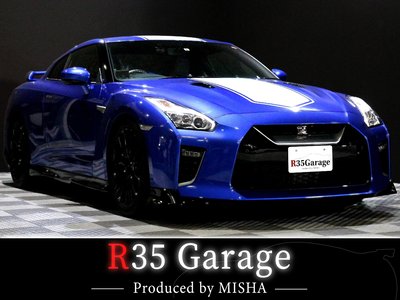NISSAN GT-R