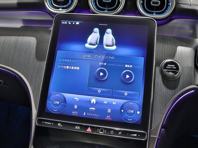 2023 Mercedes-BENZ GLC — миниатюра 24