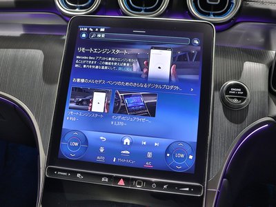 2023 Mercedes-BENZ GLC — миниатюра 27