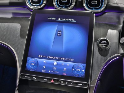 2023 Mercedes-BENZ GLC — миниатюра 23