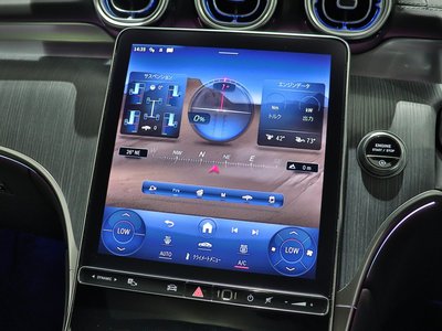 2023 Mercedes-BENZ GLC — миниатюра 26