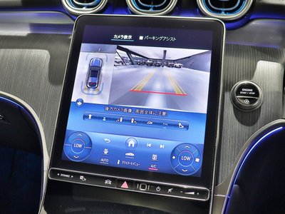 2023 Mercedes-BENZ GLC — миниатюра 22