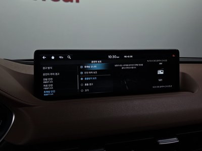 2023 Genesis G80 (RG3) 缩略图 22