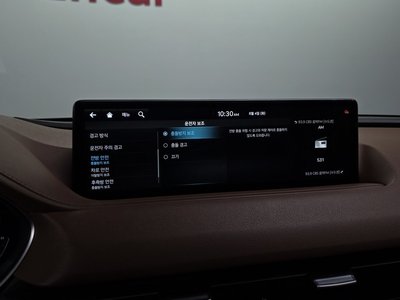 2023 Genesis G80 (RG3) 缩略图 34