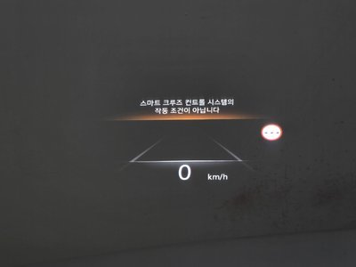 2023 Genesis G80 (RG3) 缩略图 23