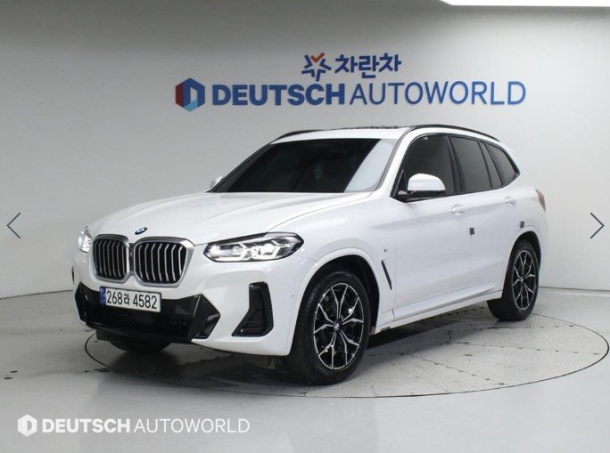 BMW X3 - View 1