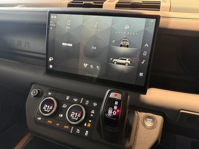 2023 LAND Rover DEFENDER 缩略图 13