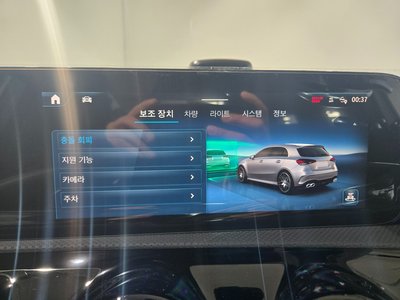 MERCEDES-BENZ A-CLASS - 8