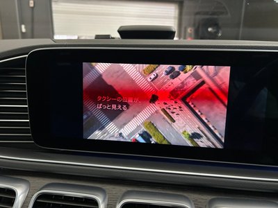 2020 Mercedes-BENZ GLE 缩略图 21