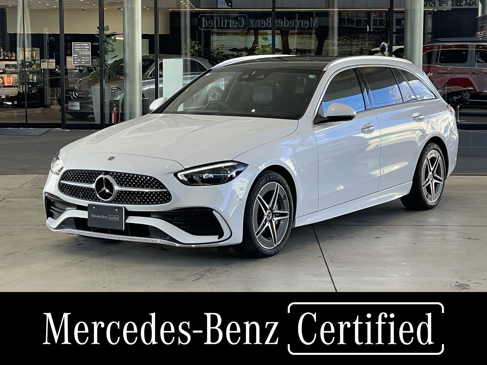 MERCEDES-BENZ C-CLASS - View 1