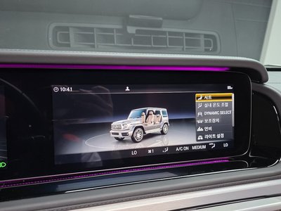 2020 Mercedes-BENZ G-CLASS — миниатюра 22