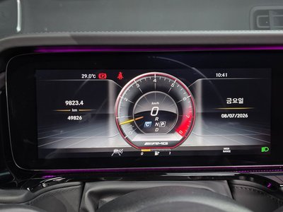 2020 Mercedes-BENZ G-CLASS — миниатюра 11
