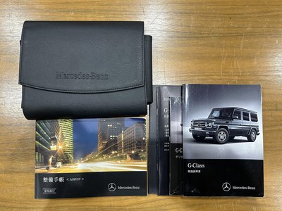 2015 Mercedes-BENZ G-CLASS 照片 4