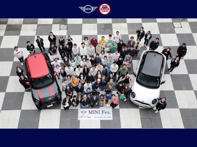 2024 MINI COOPER ACE MAN — миниатюра 129