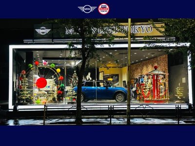 2024 MINI COOPER ACE MAN — миниатюра 134
